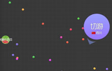 球球大作战分裂之后怎么合体攻略讲解