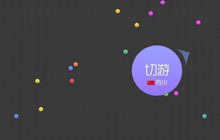 球球大作战彩豆获取途径 排名是关键因素