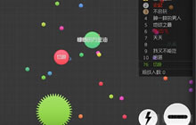 球球大作战新手怎么快速升级 新手进阶指南