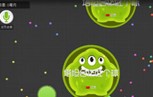 球球大作战圣衣作用说明 好看实用两者兼备