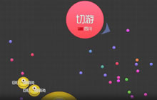 球球大作战圣衣升级所需材料获取途径盘点