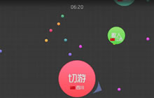 球球大作战棒棒糖能否购买问题解答