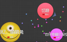 球球大作战超神段位什么情况会掉星揭秘