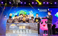 《球球大作战》嘉年华赛事打响 DAU突破千万