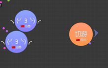 球球大作战圣衣材料哪里来 圣衣合成材料大全