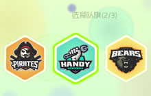 球球大作战先锋测试服战队创建操作步骤说明