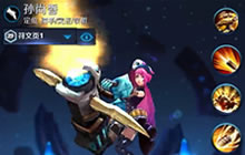 王者荣耀杀手不太冷皮肤效果 孙尚香杀手不太冷