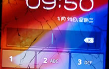 手机被球球大作战刷棒棒糖软件锁住了 密码多少