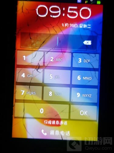 刷棒棒糖软件锁住了手机 密码多少