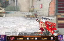 CFM全国公开赛季前赛落幕 SC电竞与辽宁倾城晋级