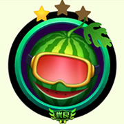 球球大作战Cool西瓜关键词皮肤获取途径以及图鉴