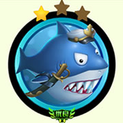 球球大作战鲨鱼警长关键词皮肤获取方法以及图鉴