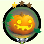 球球大作战鬼鬼南瓜头关键词皮肤获取方法和图鉴