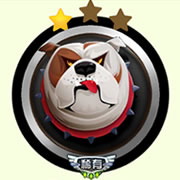 球球大作战犀利狗先生关键词皮肤获取途径和图鉴