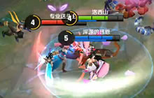 王者荣耀孙悟空双套路打法 你是暴力还是耐力