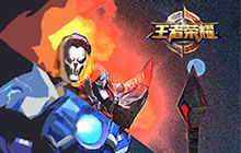 王者荣耀一代枭雄 曹操技能正确使用技巧说明