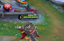 王者荣耀曹操泣血加破败 万军丛中面不改色