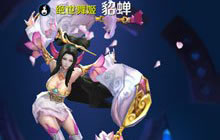 王者荣耀荆轲对战貂蝉技巧分享 闪现防护必须有