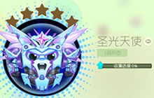 球球大作战蜜蜂密封剂获取途径和作用功能解读