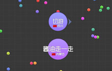 球球大作战超能2号电池怎么得 圣衣材料获取指南