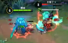 王者荣耀幽灵船长曹操精彩镜头 花式单杀无压力