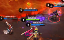 王者荣耀武则天火焰山打法攻略 抓住时机放大招