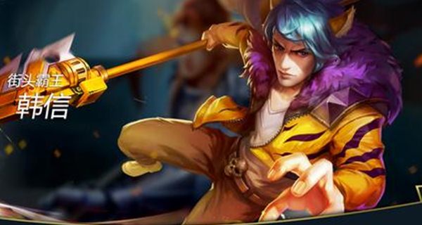 王者荣耀韩信技能解读 韩信技能连招技巧讲解