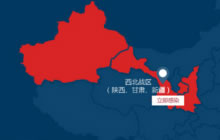 CF手游新版本感染计划即将开启 豪华礼品等你拿