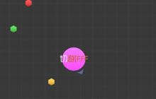 球球大作战名字两种颜色怎么设置 颜色修改教程