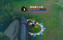 王者荣耀韩信排位视频 带你走上超神之路