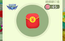 球球大作战绝版孢子皮肤获取途径以及图鉴欣赏