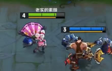 王者荣耀小乔技能演示视频 星华缭乱风波起