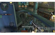 CF手游夜幕山庄打法攻略 教你分分钟完爆僵尸