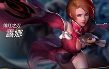 王者荣耀露娜五杀视频分析 露娜对战技巧解说