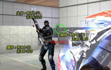 CF手游风之子是主武器还是副武器