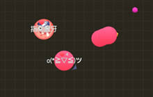 球球大作战守株待兔讲解 抓住时机&ldquo;诈尸&rdquo;