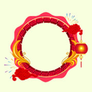 球球大作战猴年快乐头环获取途径以及图鉴赏析