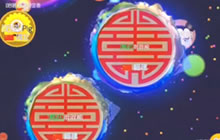 球球大作战零之启两人合作视频 两神遇三坑