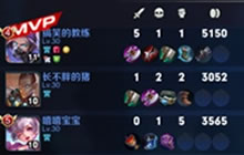 是否能够看到玩家的历史战绩 5.12每日一题