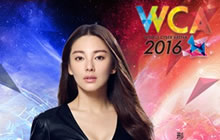 张雨绮任2016WCA代言人 女王气场不容忽视