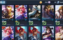 王者荣耀战队赛功能介绍 一切为了团队荣耀