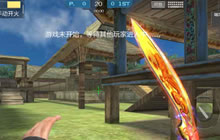 CF手游密林神殿ACE技巧 地图最佳点位分享