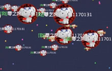 球球大作战零之启36期 团队全灭如何反杀