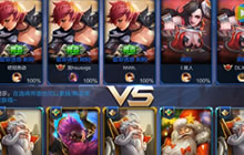 伟哥解说王者荣耀克隆战 老夫子实力虐荆轲