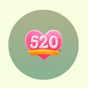 球球大作战520孢子皮肤获取途径以及图鉴展示