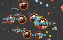 球球大作战和尚教学视频 新手入门必备技巧