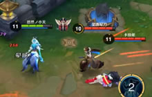 王者荣耀王昭君5V5精彩视频 辅助妲己五杀