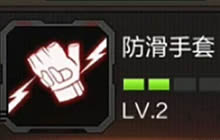 CFM中可提升武器换弹速度的天赋名称是什么