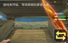 CF手游密林神殿怎么打 晋级玩法全方位讲解