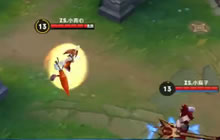 王者荣耀王者城市赛石家庄八进四 ZS VS SW